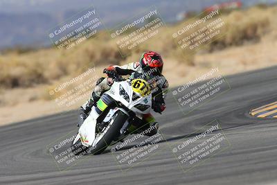 media/Jan-19-2024-Apex Assassins-CVMA Friday (Fri) [[74e94f2102]]/Racer 3/Session 3 (Turn 16)/